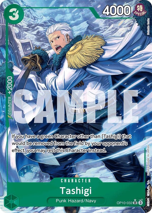 Image for Tashigi (Parallel) - One Piece Card Game