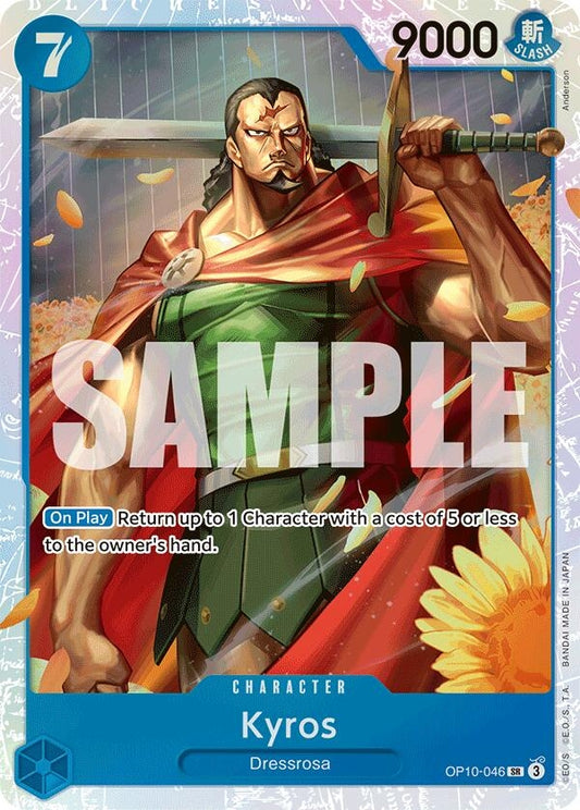 Image for Kyros - One Piece Card Game