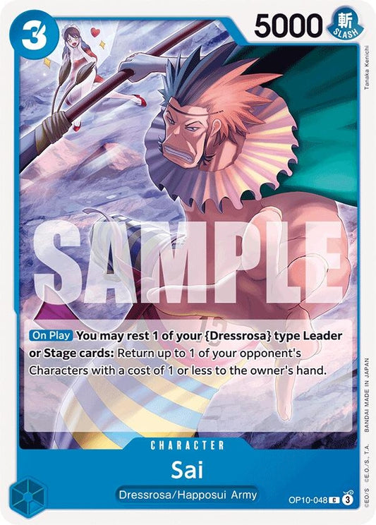 Image for Sai - One Piece Card Game