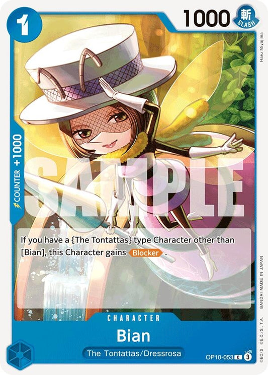 Image for Bian - One Piece Card Game