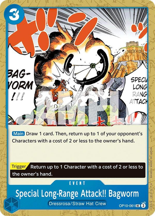 Image for Special Long-Range Attack!! Bagworm - One Piece Card Game