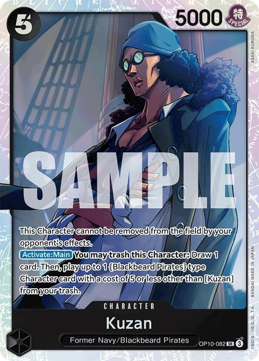Image for Kuzan - One Piece Card Game