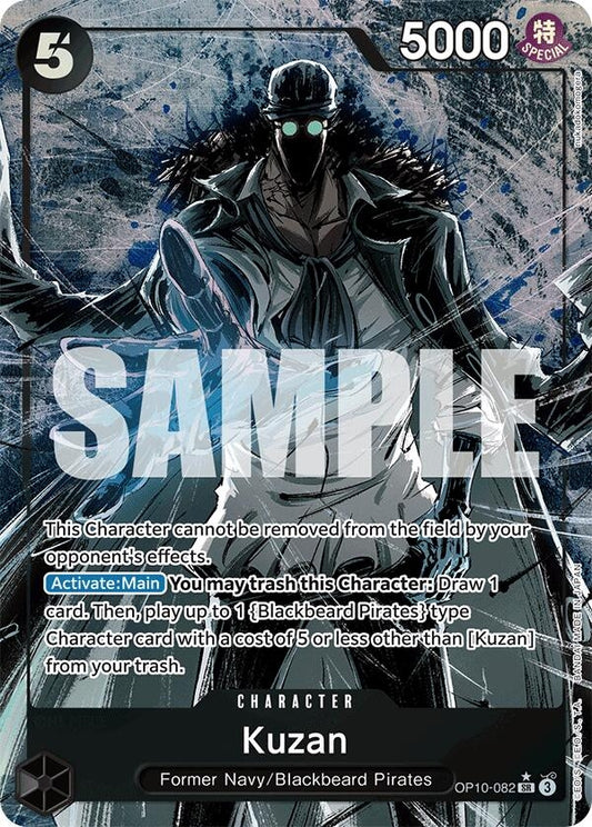 Image for Kuzan (Parallel) - One Piece Card Game