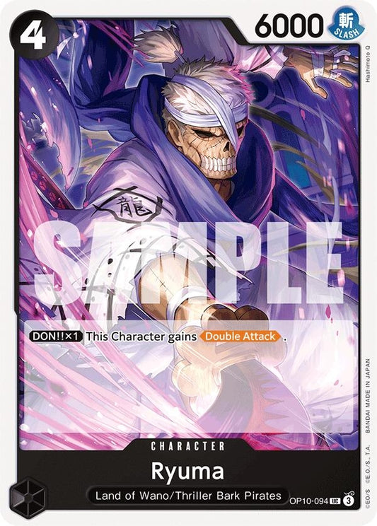 Image for Ryuma - One Piece Card Game