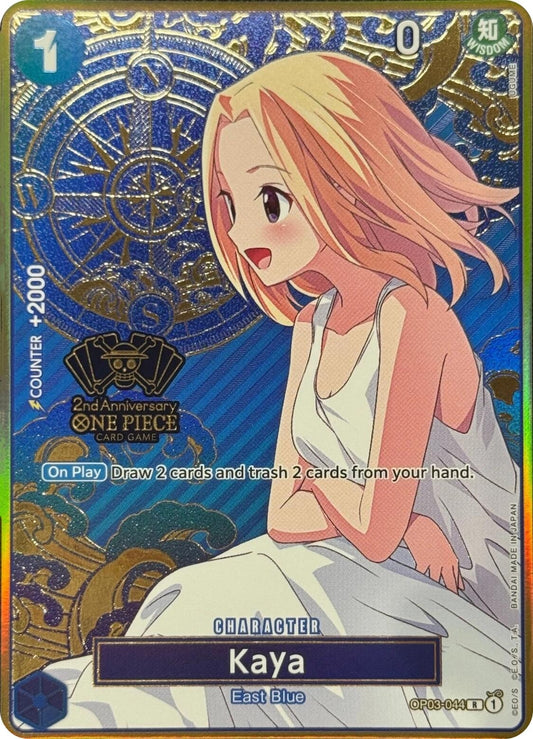 Image for Kaya (One Piece Japanese Version 2nd Anniversary Set) - One Piece Card Game