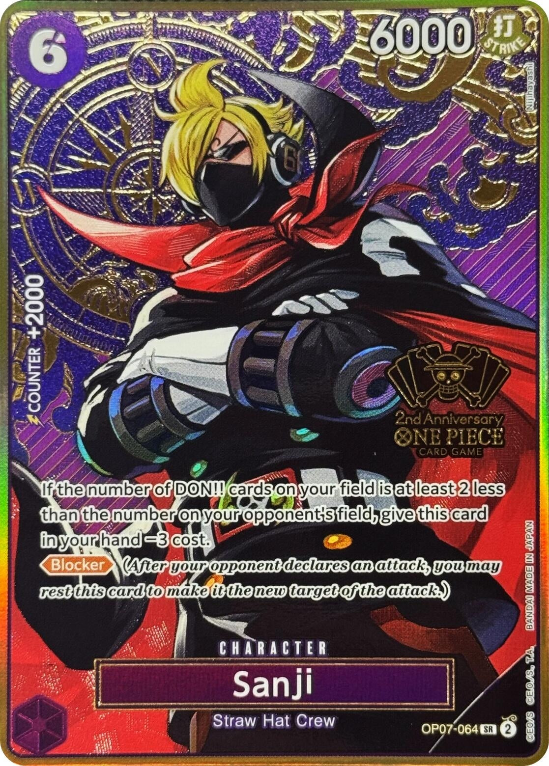 Image for Sanji (One Piece Japanese Version 2nd Anniversary Set) - One Piece Card Game