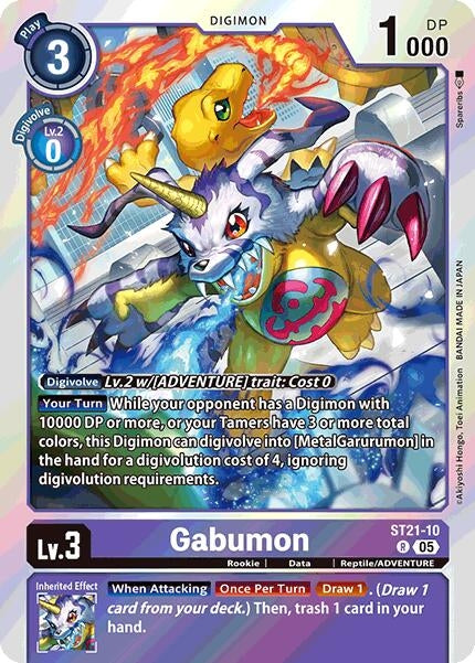 Image for Gabumon - Digimon Card Game
