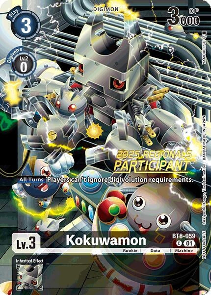 Image for Kokuwamon (2025 Regionals Participant) - Digimon Card Game