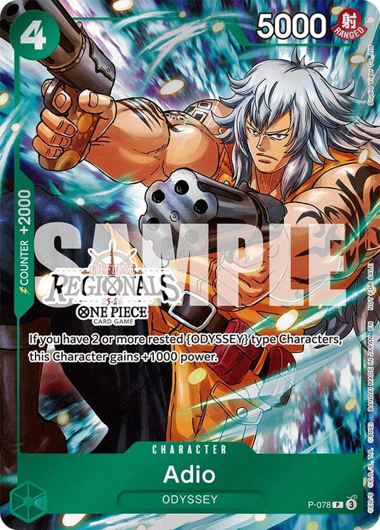 Image for Adio (Regional Participation Pack 2025 Vol.1) - One Piece Card Game
