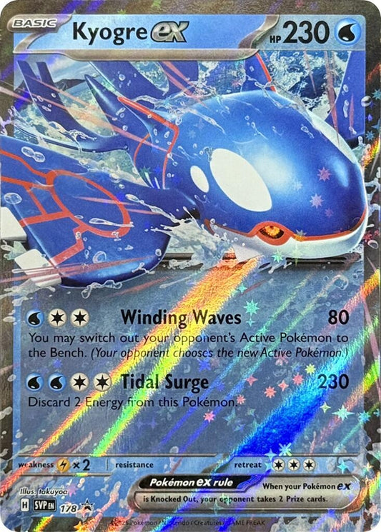 Image for Kyogre ex - 178 - Pokemon