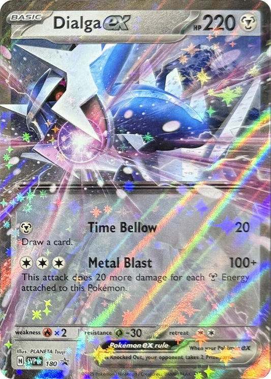 Image for Dialga ex - 180 - Pokemon