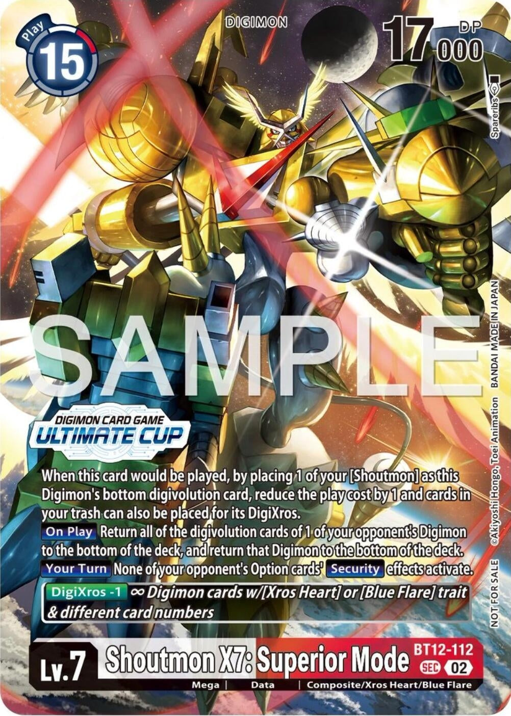 Image for Shoutmon X7: Superior Mode (Ultimate Cup 25-26 Season 1) - Digimon Card Game
