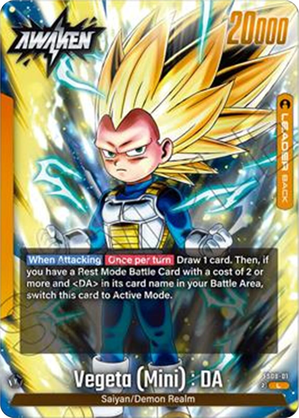 Image for Vegeta (Mini) : DA - FS08-01 - Dragon Ball Super: Fusion World