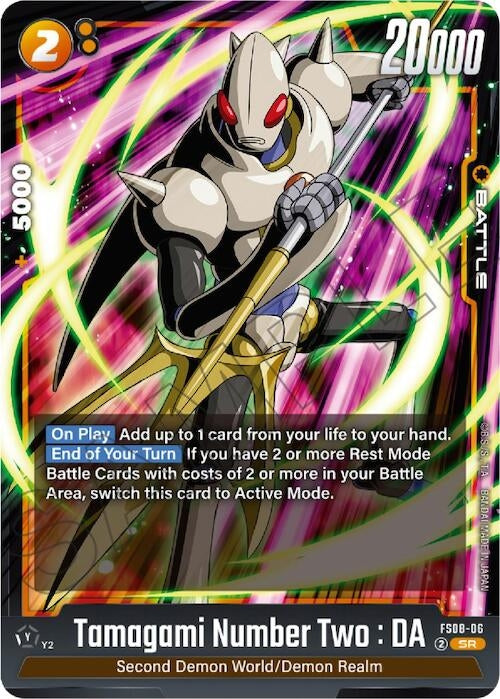 Image for Tamagami Number Two : DA - Dragon Ball Super: Fusion World