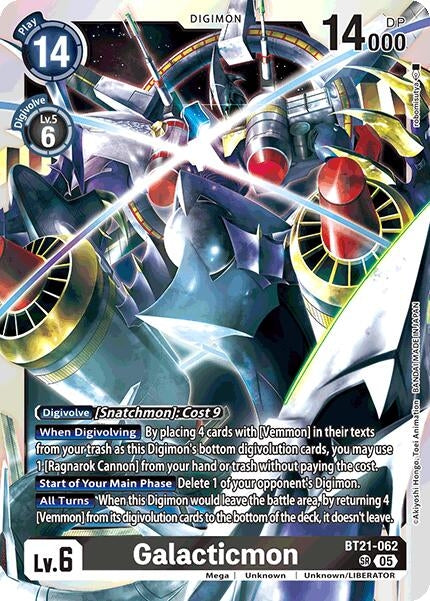 Image for Galacticmon - Digimon Card Game