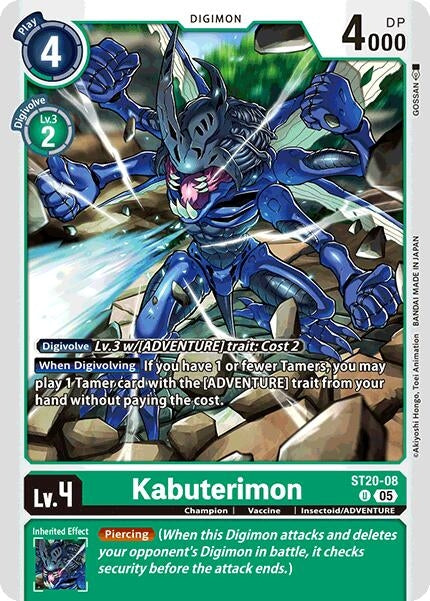 Image for Kabuterimon - Digimon Card Game