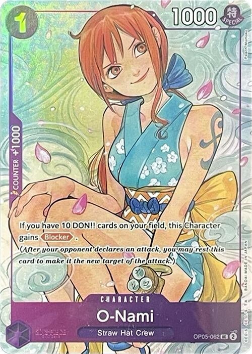 Image for O-Nami (Illustration Box Vol.1) - One Piece Card Game