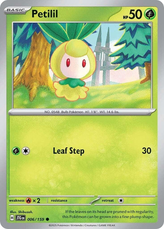 Image for Petilil - Pokemon