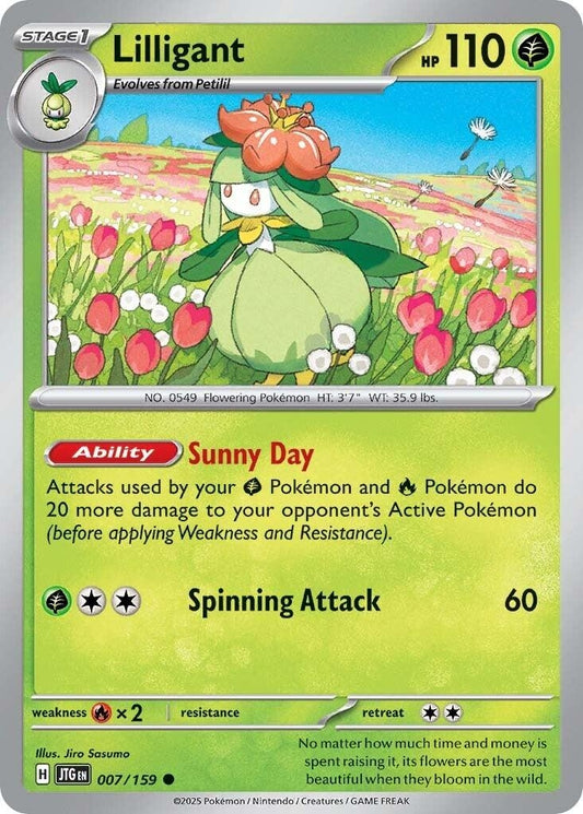 Image for Lilligant - Pokemon
