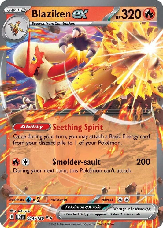 Image for Blaziken ex - Pokemon