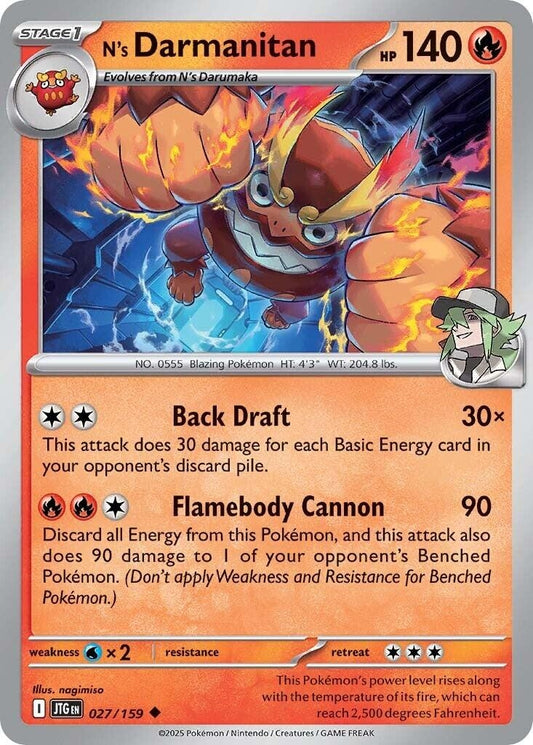 Image for N's Darmanitan - Pokemon