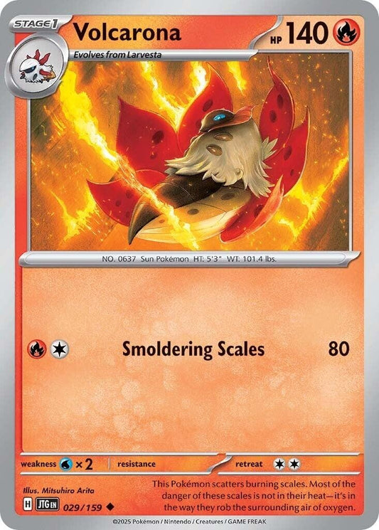 Image for Volcarona - Pokemon