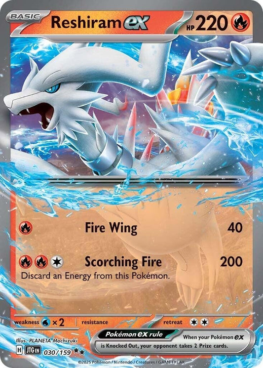 Image for Reshiram ex - Pokemon