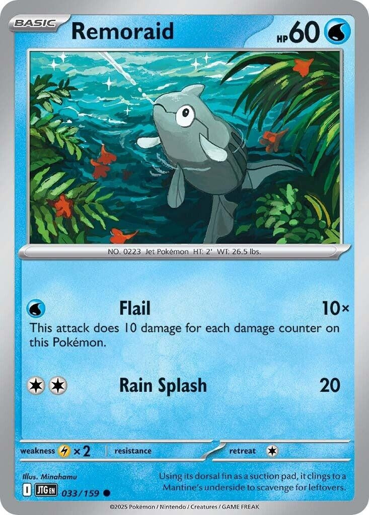 Image for Remoraid - Pokemon