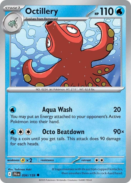 Image for Octillery - Pokemon