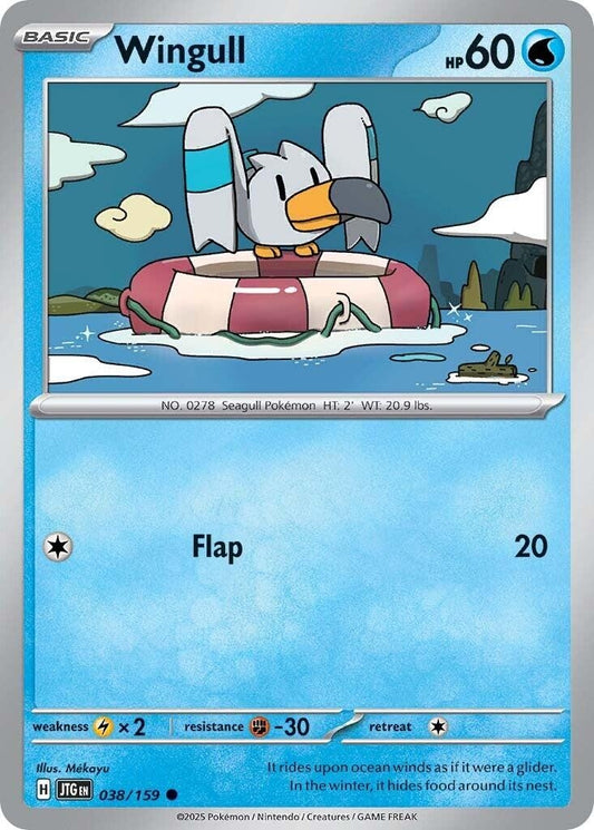 Image for Wingull - Pokemon