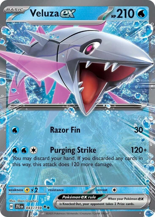 Image for Veluza ex - Pokemon