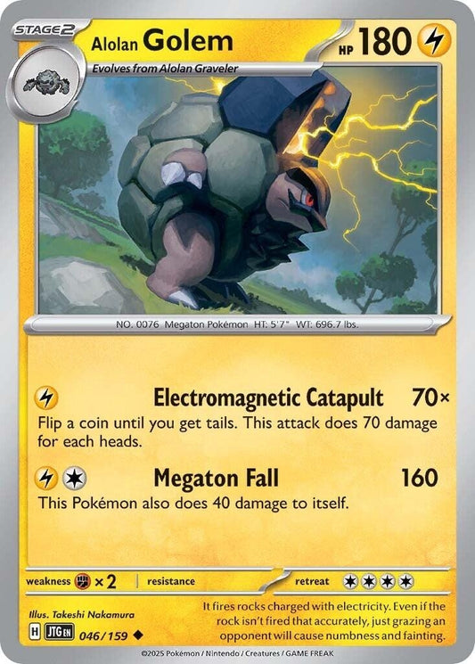 Image for Alolan Golem - Pokemon