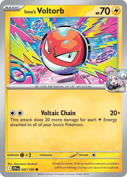 Image for Iono's Voltorb - Pokemon