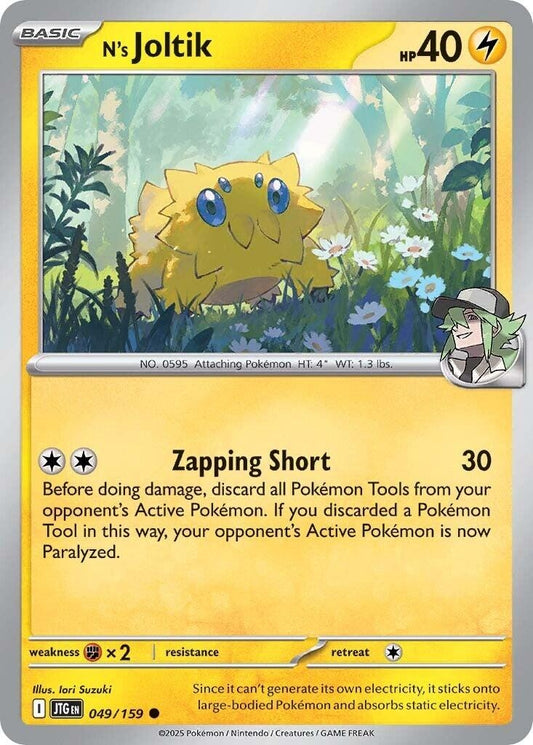 Image for N's Joltik - Pokemon