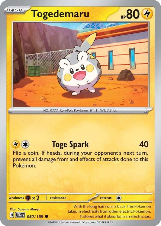 Image for Togedemaru - Pokemon