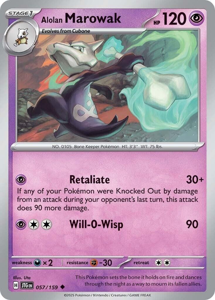 Image for Alolan Marowak - Pokemon