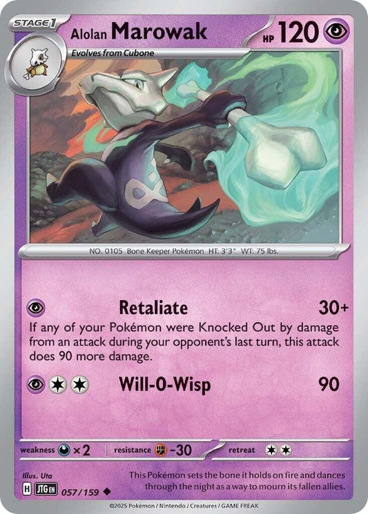 Image for Alolan Marowak - Pokemon