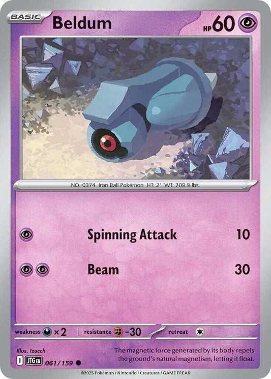 Image for Beldum - Pokemon