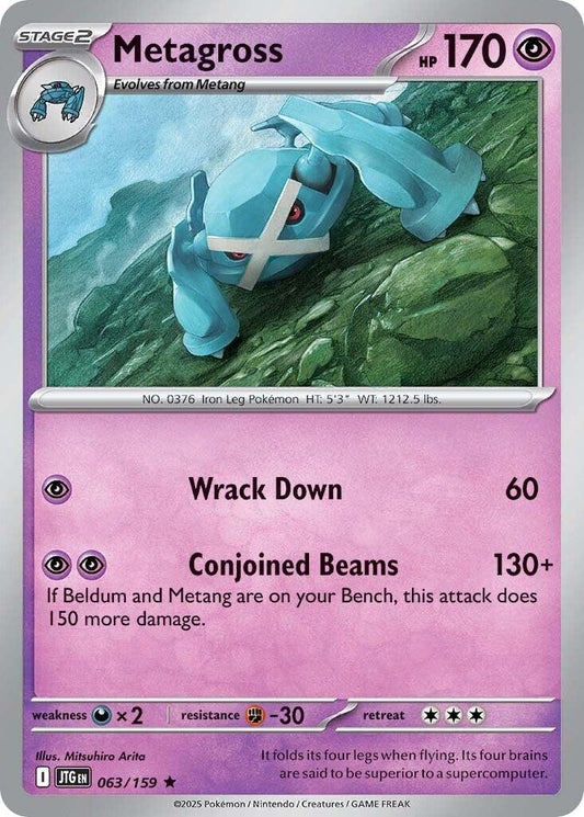 Image for Metagross - Pokemon