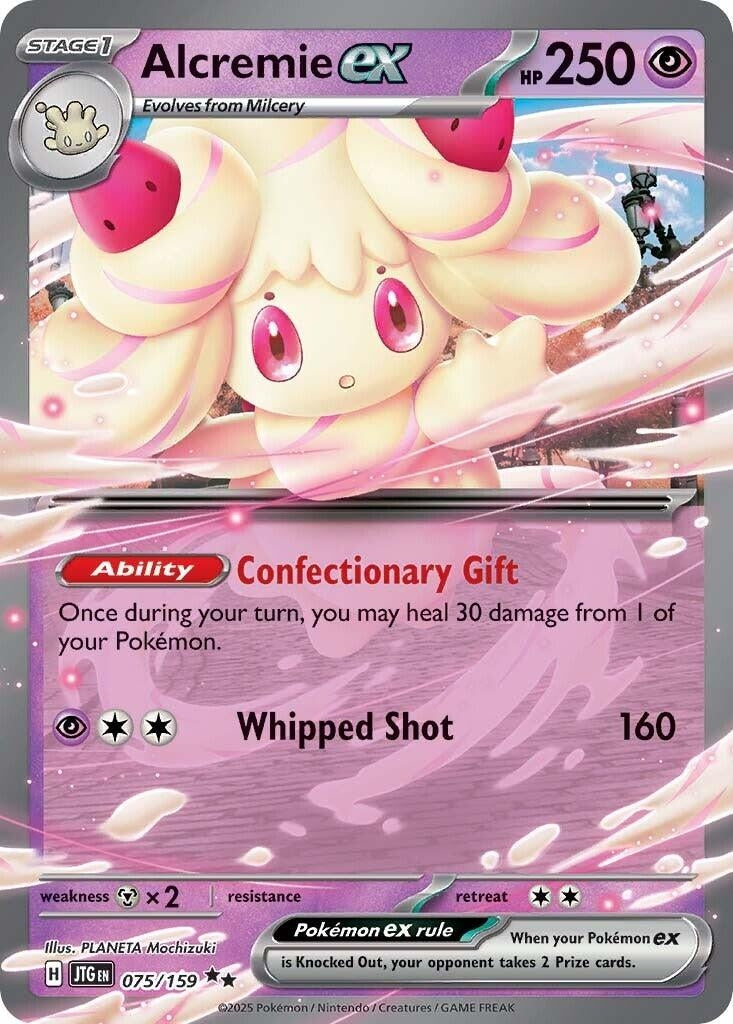Image for Alcremie ex - Pokemon