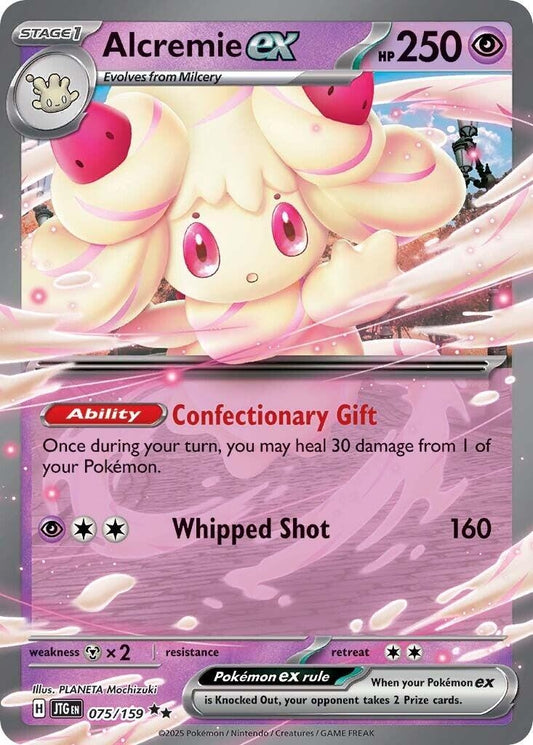 Image for Alcremie ex - Pokemon