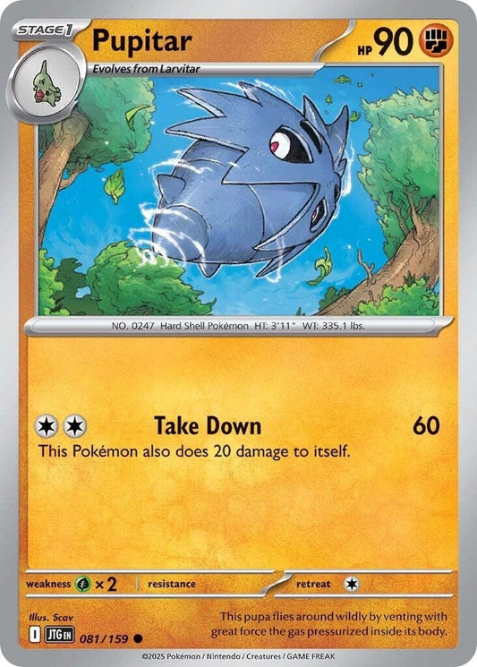 Image for Pupitar - Pokemon