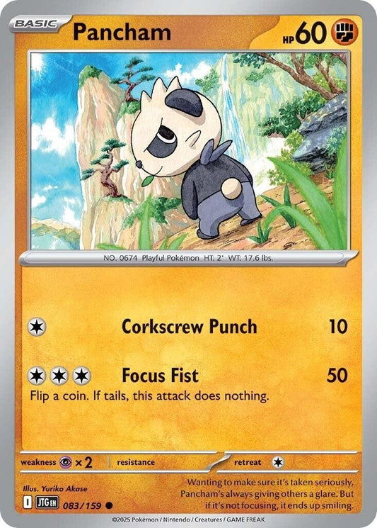 Image for Pancham - Pokemon