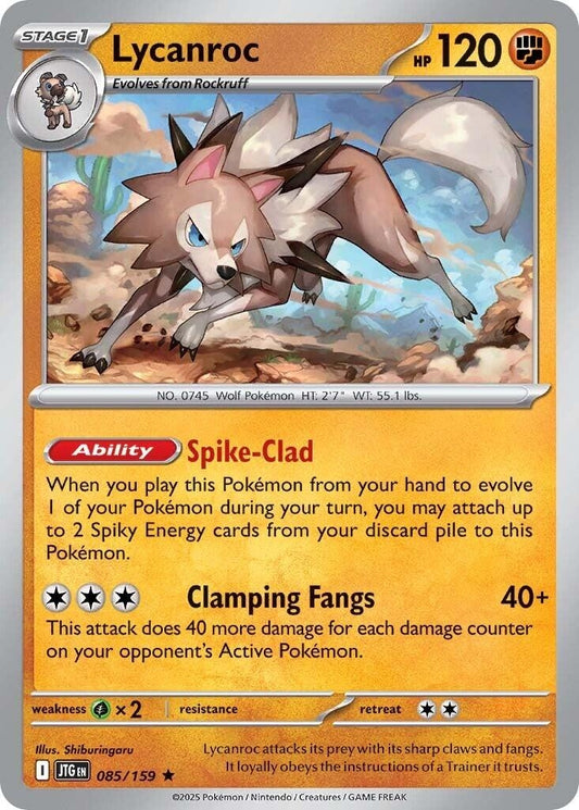Image for Lycanroc - Pokemon