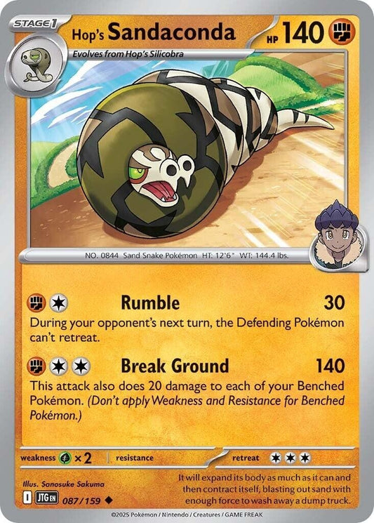Image for Hop's Sandaconda - Pokemon