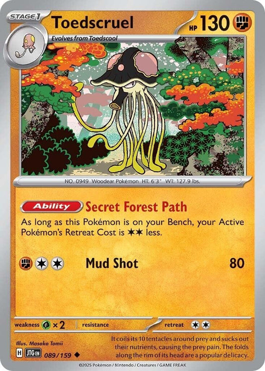 Image for Toedscruel - Pokemon
