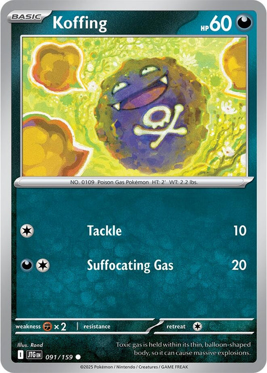 Image for Koffing - Pokemon