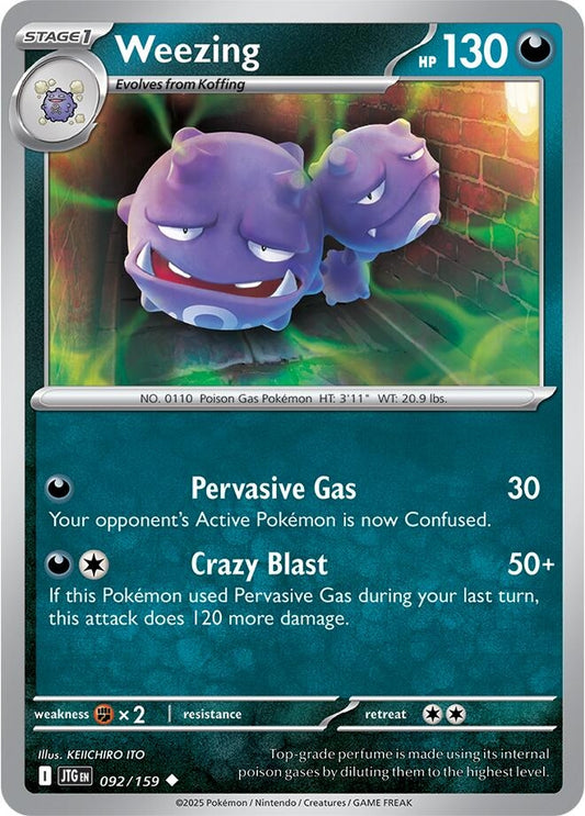 Image for Weezing - Pokemon