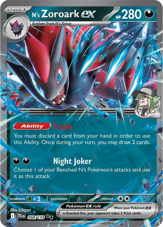 Image for N's Zoroark ex - Pokemon