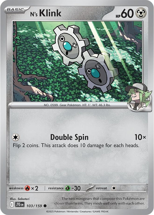 Image for N's Klink - Pokemon